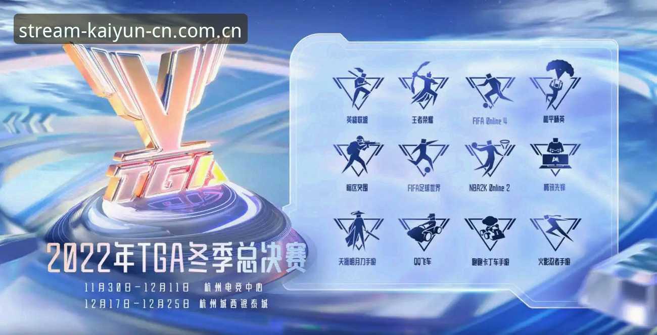 开云中国登录入口登录官网版下载CN站对比 CN站与官网版下载入口差异全面解析:开云中国登录入口的真实使用体验