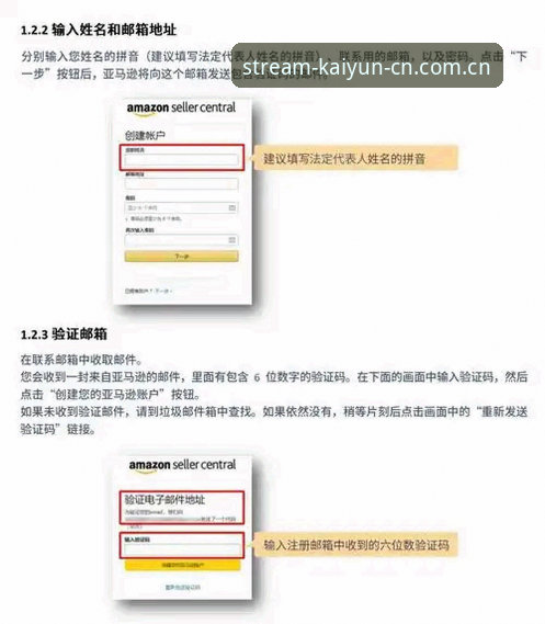 开云中国登录入口登录官网版下载兼容版 开云体育官网下载兼容版避开常见坑的完整指南